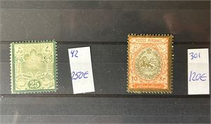 IRAN x Mi 42 og 301 (€ 370). Ingen garanti
