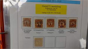 SVERIGE specialsamling Gustav V medaljong 15 öre-1kr, Landstorm I-III samt Lilla Riksvapnet.