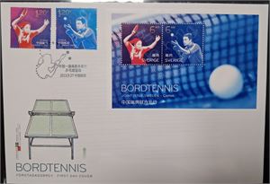 SVERIGE samling minnesbrev, FDC och MAXI-KORT 2000-tal i Leuchtturm specialalbum. Flera FDC