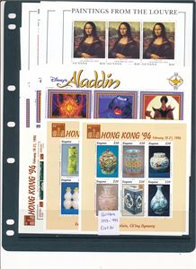 GUYANA xx miniark/Kleinbogen 1993-94 (€ 108)