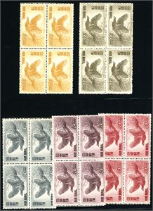 494/98. Japan. The Airmail 1950 in a complete set of four. The 144 Y with some ragged perfs. (€ 1.880).