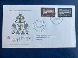NK 587-88 Militær utdannelse FDC