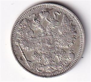 Russland 15 kopek 1915