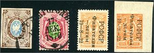 Russia/USSR. A collection to 2009 including Tannu Tuva in 7 volumes and 3 stockbooks.