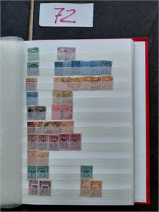 COLOMBIA Masse dubletter på innstikksark fra tidlige til ca 1980. Symbolsk utrop