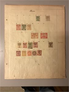 Kina Gammel samling Kina på albumark.  Samlet av filatelist tidlig på 1900-tallet.  Fantastisk samling med mye bra , må ses!!!