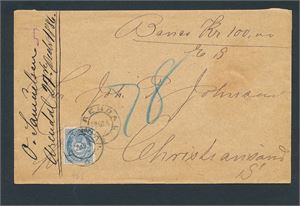 Nk 46b på bancobrev stemplet "ARENDAL 28 XII 86" til Chr.sand. 2 ubrutte lakksegl "O. Samuelsen" bak