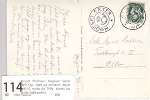 Kronet Posthorn Høgeset Sæter (Op, 7pkt) på postkort datert 9/8-55, motiv fra TYIN.  Kortet har et lite hakk øverst.
