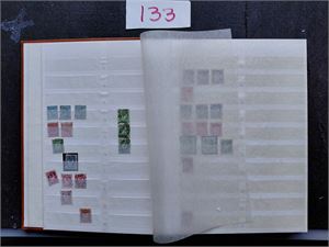 48 siders bok med dubletter fra Nk 14 til 1960. Ikke noe veldig spesielt, noen krigsmerker ubrukt uten lim
