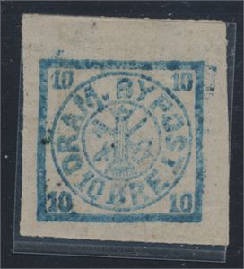 Drammen Bypost I nr. 16ay 10 øre (verdi satt til kr. 500 i 2005)