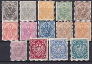 Bosnien Herz. BOSNIEN HERZEGOVINA. 10-23. 1900. Våben set hængslet. AFA som **(9800)
