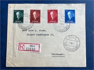 NK233-36 FDC Nansen