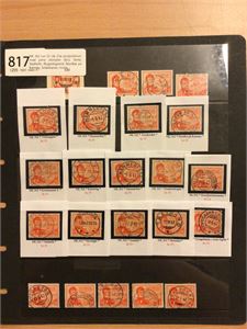 NK 362 Lot 22 stk 25ø postjubileum med pene stempler (bl.a. Sevle, Stathelle, Øygardsgrend, Nordbø på Karmøy, Solørbanen, mmm