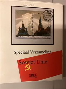 Russland Samling Sovjet 1987 -1988 i Album stemplet.