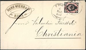 Drøyt 30 brev/helsaker/kort, hovedsakelig sendt mellom Norge/Russland.