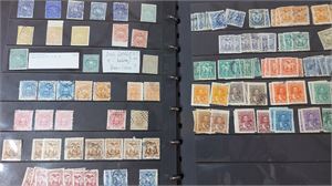 EQUADOR samling mest klassiskt inklusive dubbletter i (defekt) visiralbum