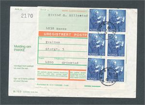 Adressekort for uregistrert pakke stemplet "RAMSE 10-7-85" til Grimstad