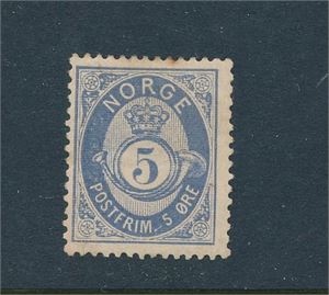 Nk 35 x. 5øre skravert 1879/82 med attest Enger 2017