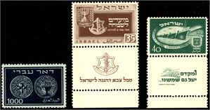 Israel. A collection to 1989 in a self made album in two volumes. Very nice mounted.
