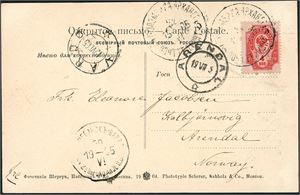 40. Russia. 4 Kop on postcard, cancelled "Solombala 22.6.1905" and sent to Arendal, Norway. The card has been sent by "SS Imperator Nikolai I" from Arkhangelsk and cancelled "Arkhangelsk-Vardø 2. Steamship 30.6.". "Vardø 12.7.05" cds and arrival postmark "Arendal 19.7.05" at side.