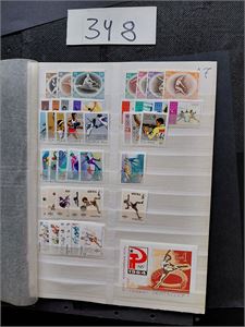 MOTIV: SPORT xx/o diverse serier og miniark på 4 plansjesider