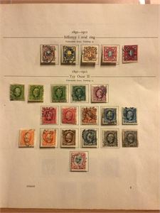 Sverige Samling 1891 - 1918, pent stemplet med bl.a. alle Oscar posthus, Riksvåpen og Gustav V medaljong (minus 55 og 80ø)