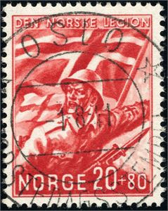 260. Legionmerket, anert med et rettvendt FDC-stempel "Oslo 1.8.41".