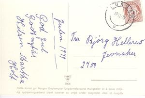 Hjelpestempel Lunner 19-12-79 (Hj.st.) (Op) på postkort med 80ø posthorn