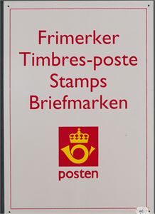 SALGSSKILT FOR FRIMERKESALG Ble i sin tid brukt som oppslag på veggen i butikker som hadde frimerkesalg. I metall, har aldri vært brukt