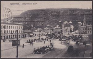 Drammen, Bragernæs Tov (BC&AH,23) st 1917.  Adressert til Utengen st. Lier