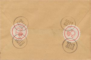 Oblatstempel  TEPSTAD (HO), stemplet SL 3- III 46 (6 pkt) på bankobrev til Oslo, frankert med NK 250. Baksiden med to små røde postoblater og avtrykk av oblatstempel nr. 3213 i grå farge.
