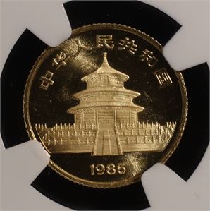 10 yuan 1985 Kina MS68 Gull, Panda