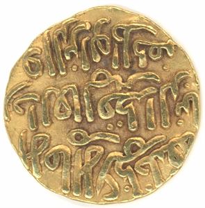 Gold Tanka coin from Khilji Dynasty of Delhi Sultanate. Approx. 11gr.