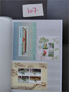 THAILAND xx merker og miniark i 16 siders bok, alt nyere. Vi antar at det er postfriskt hele veien