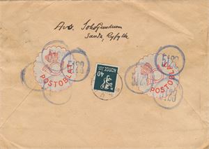 Oblatstempel  SAUDA (RO), svakt stemplet SA -8 8 4? på bankobrev til Ytre Arna, frankert med NK 229. Baksiden med to store røde postoblater og avtrykk av oblatstempel nr. 5123 i blå farge. Eneste kjente.