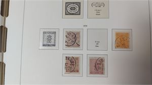 SVERIGE stämplad samling 1858-1960 i klämalbum med fickor. Prydlig samling utan de dyra