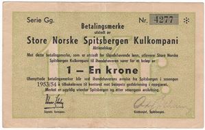 1 krone 1953/54 serie G. SNSK. Kv.1