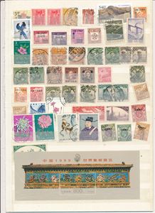 KINA + Dobbel plansje, flest merker fram til 1949 inkl noen okkupasjonsutgaver.