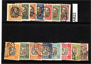 ISLAND - TJENESTE o Mi 17-31, 1902 og 1907 komplette serier (€ 105)