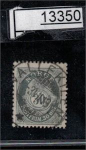 Nk 105 o. Fullstemplet "VALLEKILEN 3-VII-19" (AA, grad 7)