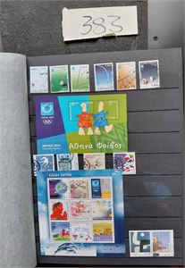 HELLAS o samling 2003-21 i  32 siders bok. Meget bra besatt (AFA 18686)