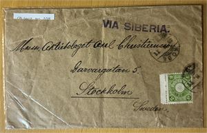 JAPAN Brev stemplet "KOBE 1911" til Stockholm. Sendt via Siberia. Uleselig ankomststempel