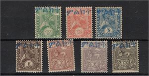 ETIOPIEN 1903 Mi 1-7V** övertrycksserien **. (Mi för *€ 600)