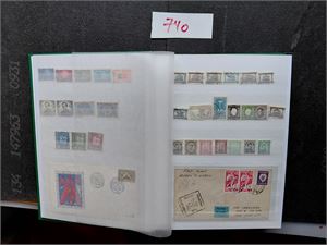 PORTUGAL/GAMBIA + 64 siders bok med tidlige merker og miniark inkl Portugal Bl 2 hengslet og Bl 3-7 xx, Gambia inkl SG 1 og utover. Noe annet småtteri i tillegg.