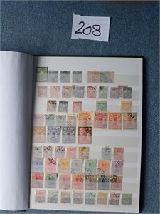 IRAN o/x flere hundre forskjellige i 16 siders bok til 1985
