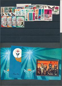 BIAFRA xx diverse utgaver 1968-70 (€ 180)