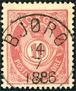 53 IIa. 10 øre 20 mm, rettvendt fullstemplet "Bjørø 14.7.1886". Luksus.
