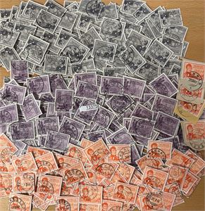 Ex 359-69 o. Postjubileum, sprettede bunter for å vise innholdet