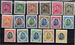 THAILAND 1963-71 Mi 411-427** KING BHUMIBOL ADULYADEJ, serien minus 1.25 B. (Mi € 600)