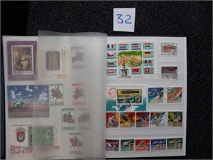 UNGARN o merker og miniark i 16 siders bok. Mye 70-tallet